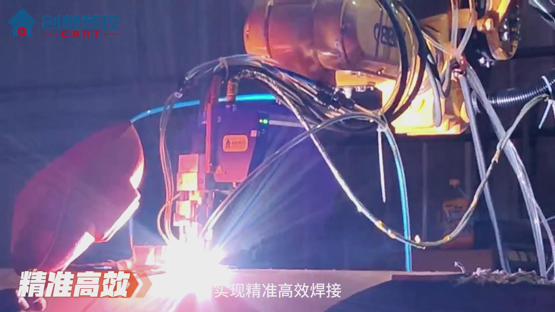 904不銹鋼的焊接工藝極具挑戰(zhàn)性。傳統(tǒng)手工焊接和自動(dòng)焊接方式在保證焊接質(zhì)量和效率方面往往存在不足。為解決這些問(wèn)題，創(chuàng)想智控公司開(kāi)發(fā)了一套基于激光焊縫跟蹤技術(shù)的自動(dòng)焊接系統(tǒng)，顯著提升了焊接質(zhì)量和生產(chǎn)效率。
